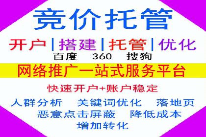 头条信息流广告的创意与执行：一则医疗行业的成功案例